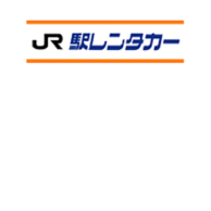 JR駅レンタカー ロゴ